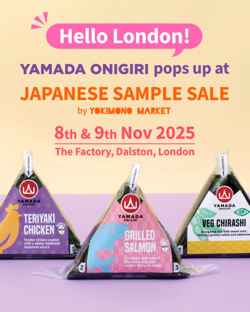 ✨ We’re popping up this weekend! ✨
Join us at the Japanese Sample Sale in Dalston on 8th & 9th November for two days of Japanese food, crafts, fashion, and more — all in one place!

This time, we’re bringing something extra special…
🥐💚 Our brand-new Onigiri-Shaped Croissant dipped in Matcha or Milk Chocolate!
A sweet twist inspired by our favourite triangle snacks. Don’t miss this limited edition drop!

Come by, say hello, and enjoy delicious onigiri, treats, and great vibes at the event 🇯🇵✨

📍 The Factory, Dalston, London E8 2DA
🗓 8th & 9th Nov | 11am–5pm
🎟 Free entry