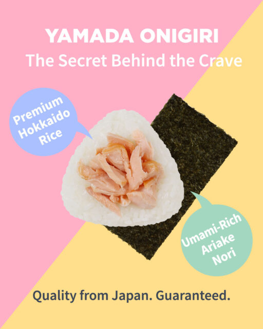 Real Japanese quality, from Japan to London ✨
We craft our onigiri using premium Hokkaido rice and umami-rich Ariake nori, bringing you the authentic taste of Japan.
Taste the real deal — freshly made in London.

#Onigiri #JapaneseFoodLondon #LondonEats #JapaneseRice #AriakeNori #HokkaidoRice #AuthenticJapaneseFood #Oishii #LondonPopUp