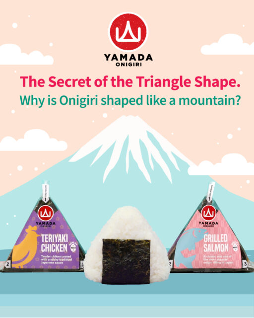 Why is onigiri shaped like a mountain? ⛰️🍙
In Japan, mountains were believed to hold powerful energy.
By shaping rice like a mountain, people hoped to borrow that strength for the day.

A little triangle of energy, just for you ✨

#OnigiriStory #JapaneseFoodCulture #YamadaOnigiri #Onigiri #JapaneseTradition #FoodWithMeaning #JapanInLondon #LondonEats