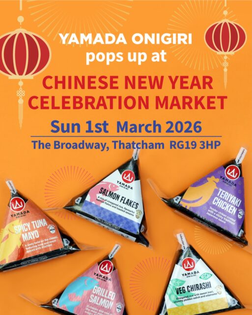We’re at the Chinese New Year Celebration Market TODAY! 🧧🍙

📍 The Broadway, Thatcham (RG19 3HP)
⏰ Come grab your favourite onigiri while stocks last!

Spicy Tuna, Teriyaki Chicken, Salmon Flakes, Grilled Salmon & Veg Chirashi ready and waiting 🤤

#YamadaOnigiri #ChineseNewYear #Thatcham #RG19 #BerkshireEvent