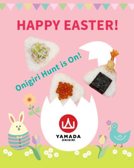 Happy Easter! 🐰🍙
The onigiri hunt is officially on… which one are you finding first? 👀
#HappyEaster #Onigiri #EasterFun #LondonFood #YamadaOnigiri