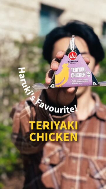Haruki’s pick? 🍙🔥
Teriyaki Chicken all the way. Sweet, savoury, and seriously satisfying.
#Onigiri #TeriyakiChicken #JapaneseFood #LondonEats #YamadaOnigiri