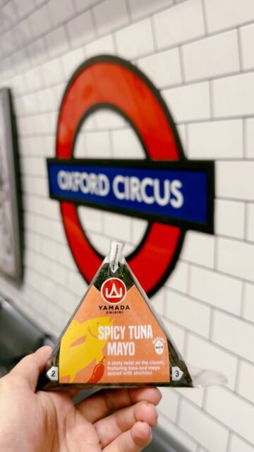Mind the gap… between bites 🍙🚇
#Onigiri #LondonTube #JapaneseFood #LondonEats #YamadaOnigiri